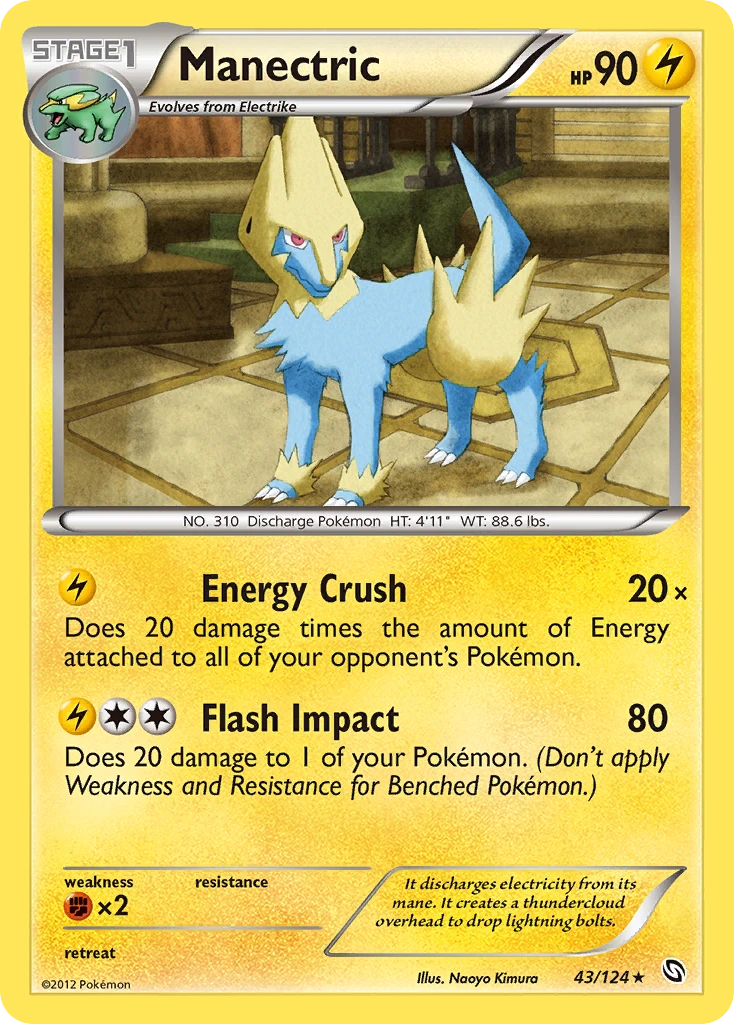 Manectric, 043/124
