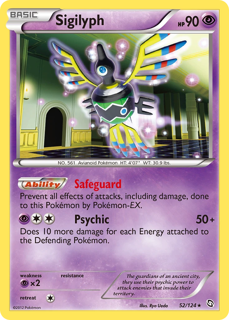 Sigilyph, 052/124