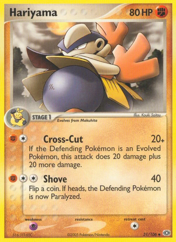 Hariyama, 31/106