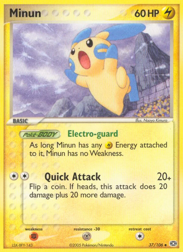 Minun, 37/106