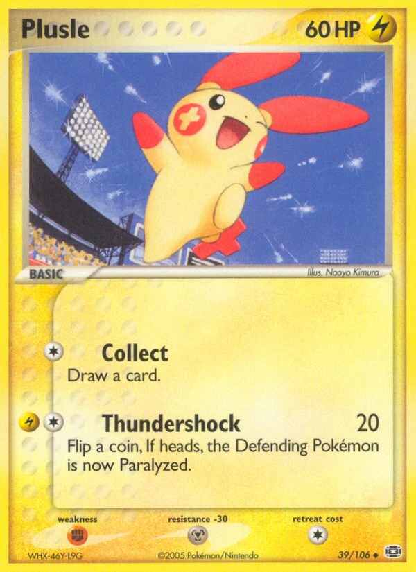 Plusle, 39/106