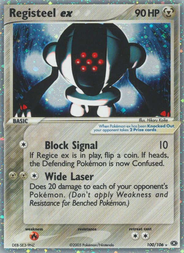 Registeel ex, 100/106