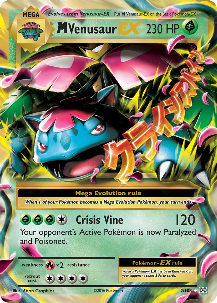 M Venusaur-EX, 002/108