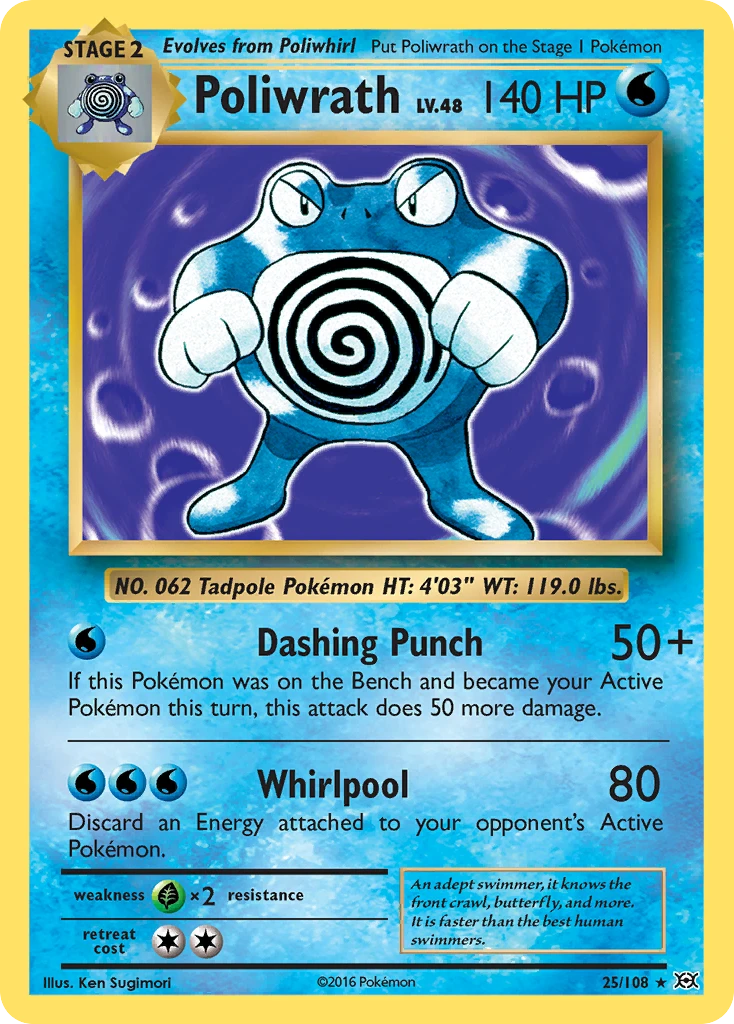 Poliwrath, 025/108