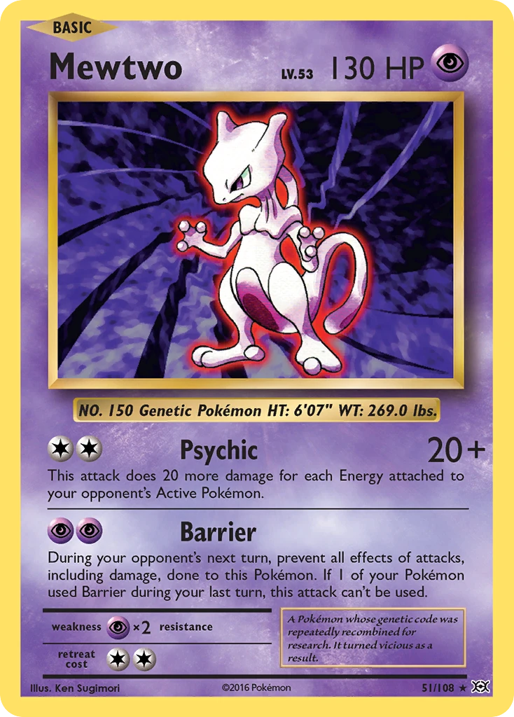 Mewtwo, 051/108
