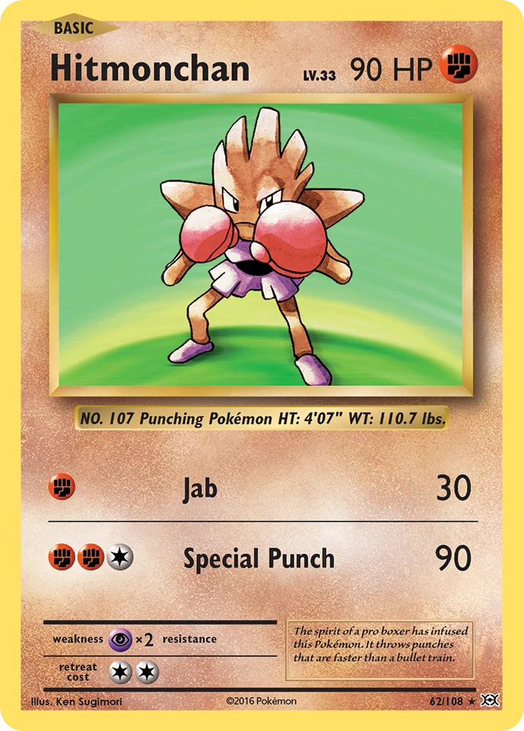 Hitmonchan, 062/108