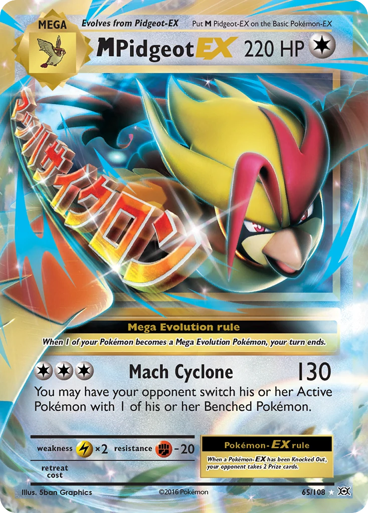 M Pidgeot-EX, 065/108