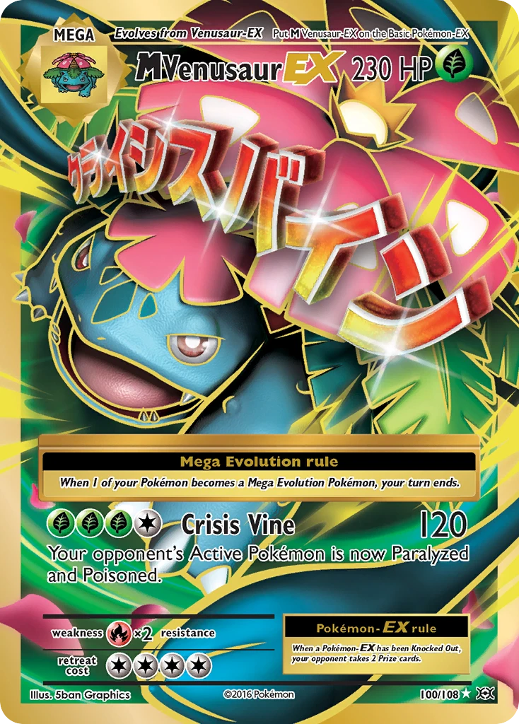 M Venusaur-EX, 100/108