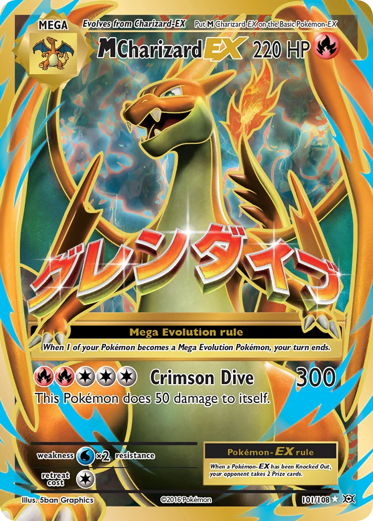 M Charizard-EX, 101/108