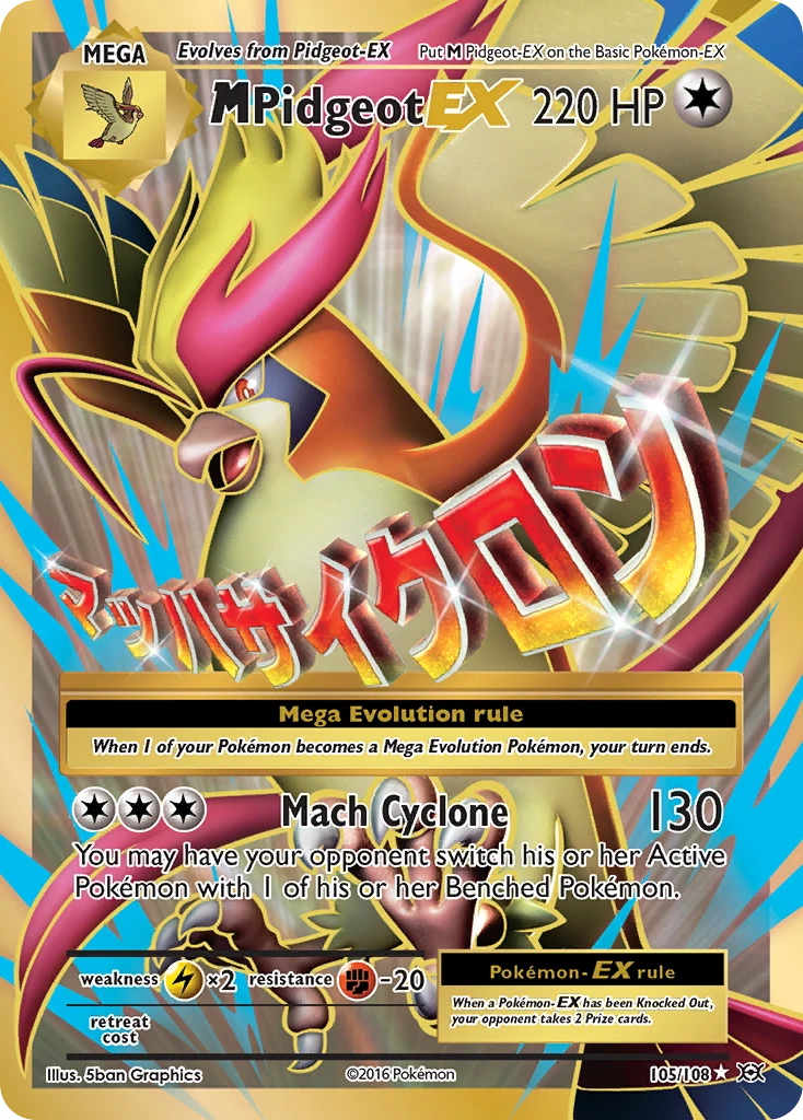 M Pidgeot-EX, 105/108