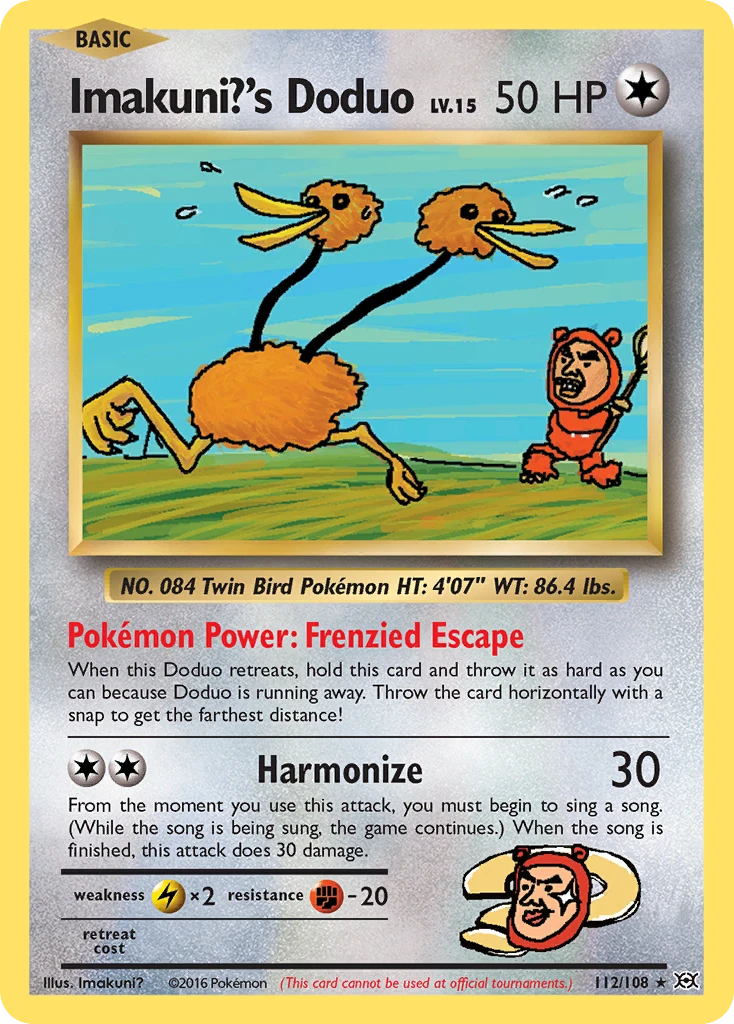 Imakuni?'s Doduo, 112/108