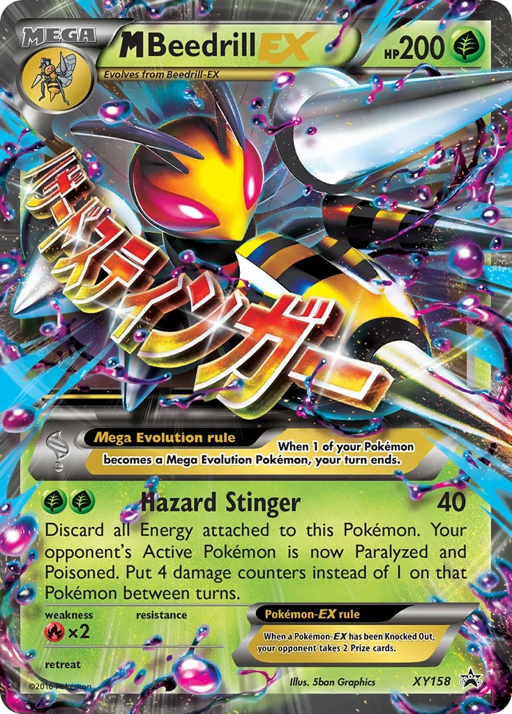 M Beedrill-EX, XY158