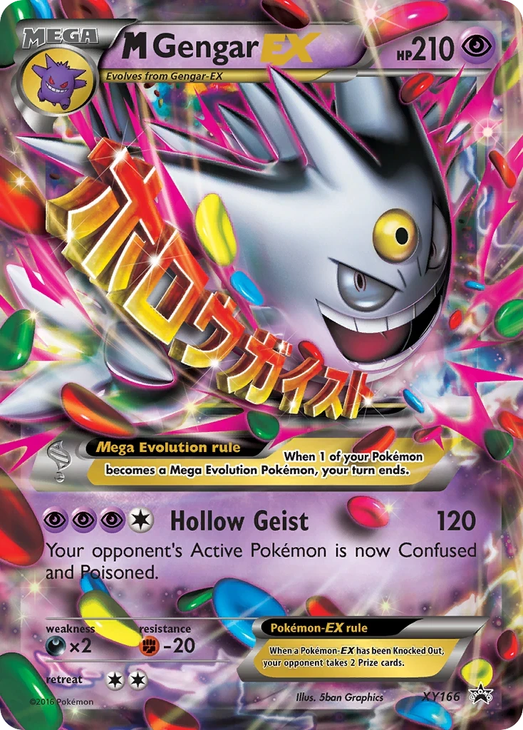 M Gengar-EX, XY166