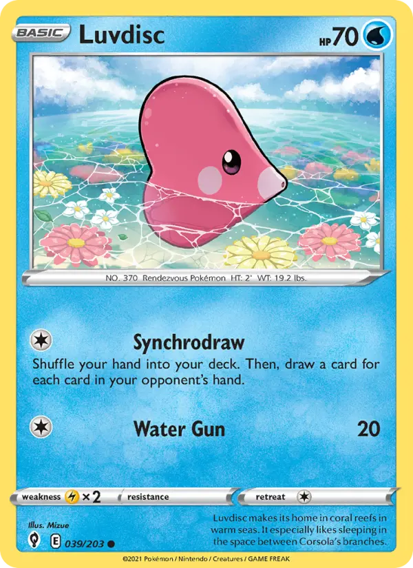 Luvdisc, 039/203