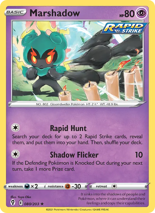 Marshadow, 080/203