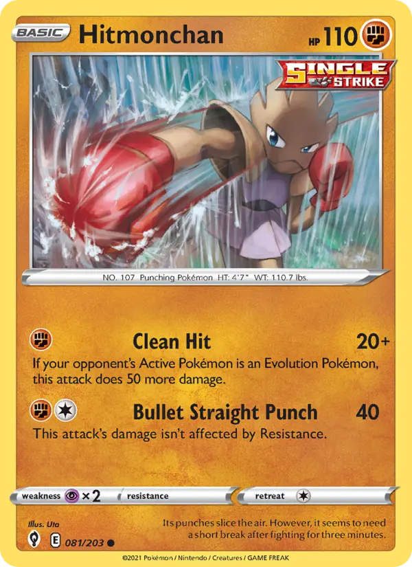 Hitmonchan, 081/203
