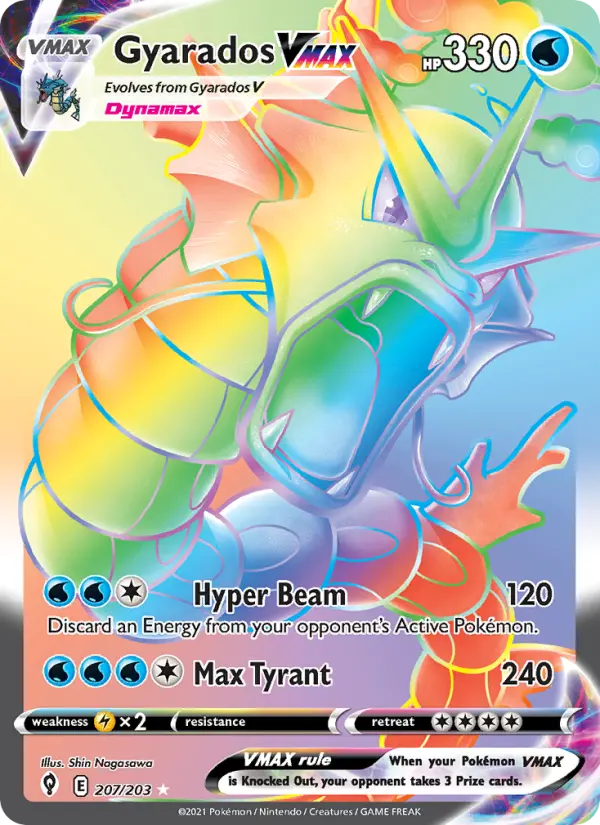 Gyarados VMAX, 207/203