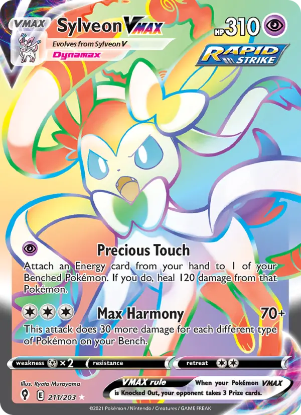 Sylveon VMAX, 211/203