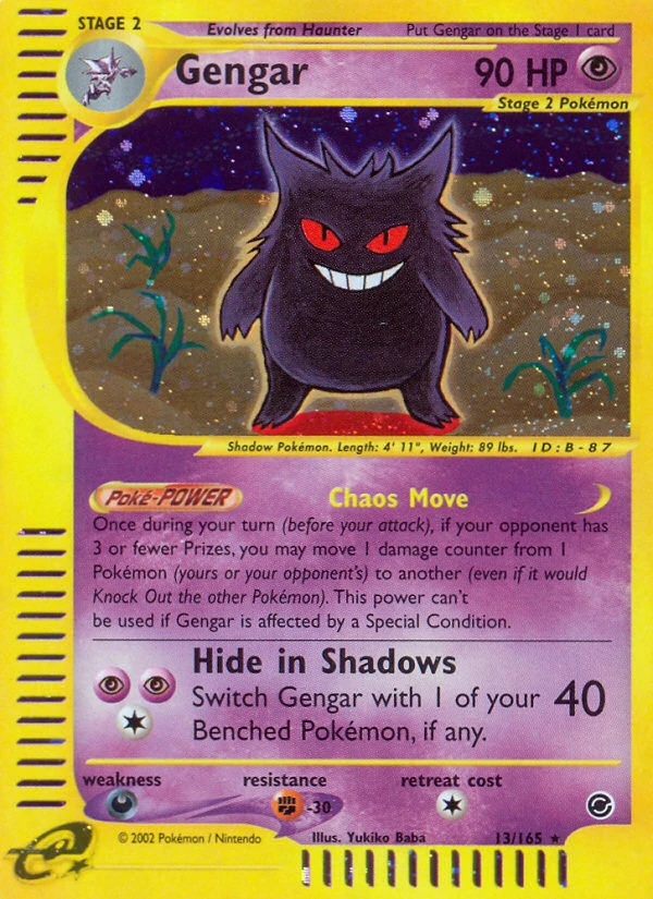 Gengar, 013/165