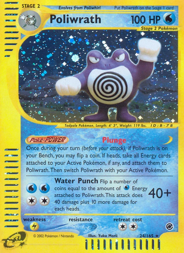 Poliwrath, 024/165