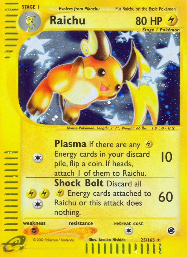 Raichu, 025/165