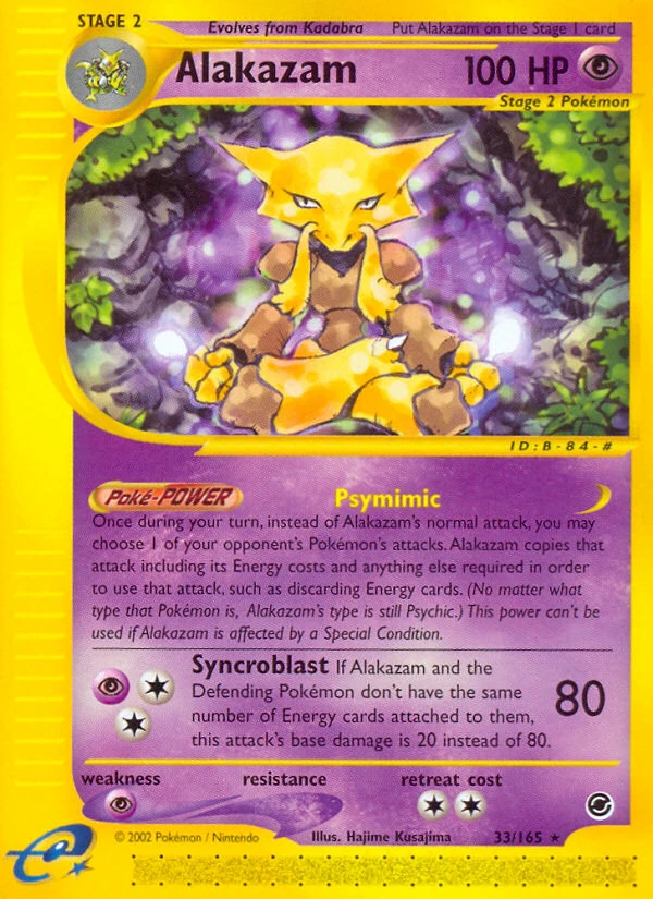 Alakazam, 033/165