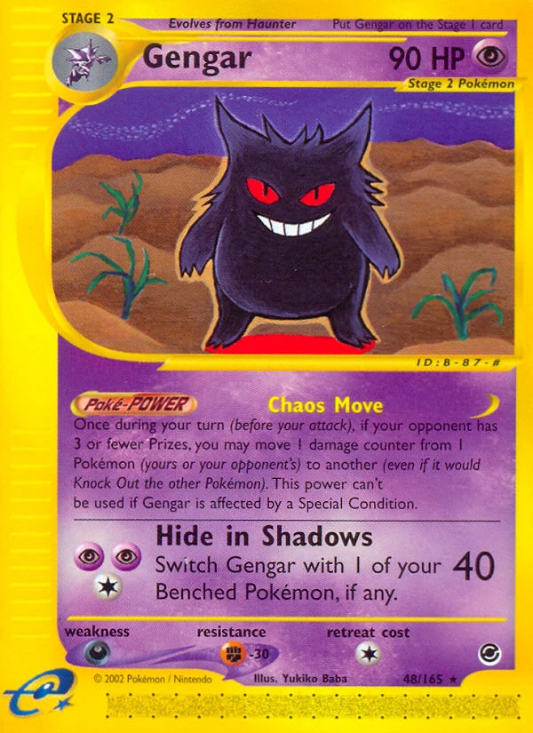 Gengar, 048/165