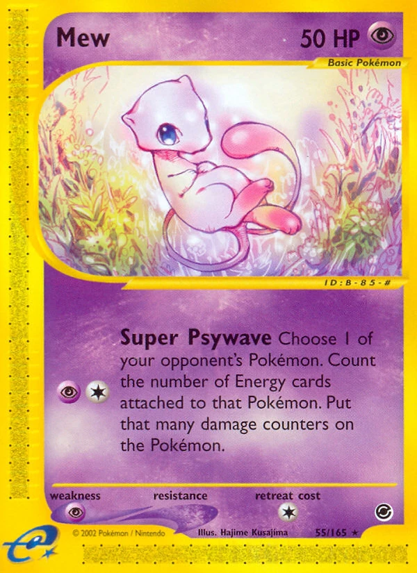 Mew, 055/165