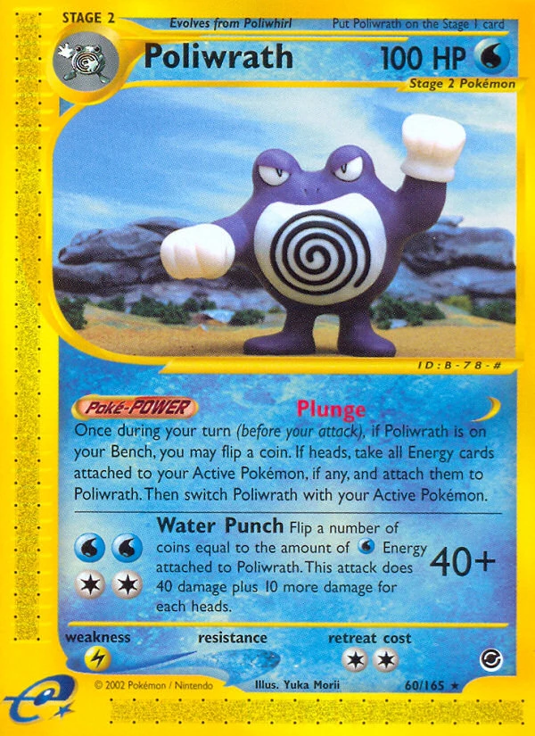 Poliwrath, 060/165