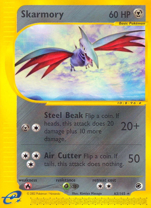 Skarmory, 063/165