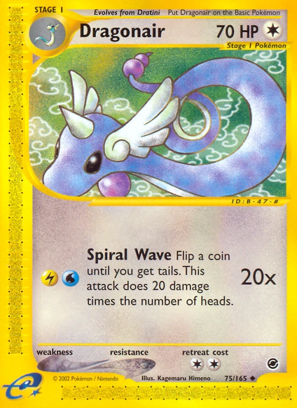 Dragonair, 075/165