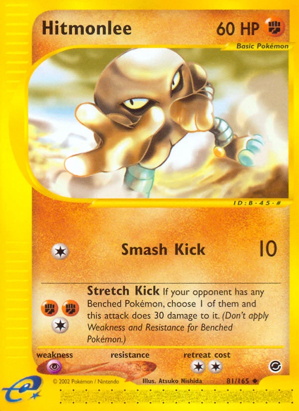Hitmonlee, 081/165