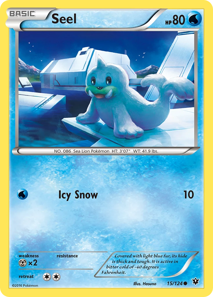 Seel, 015/124