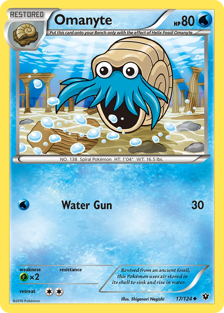 Omanyte, 017/124
