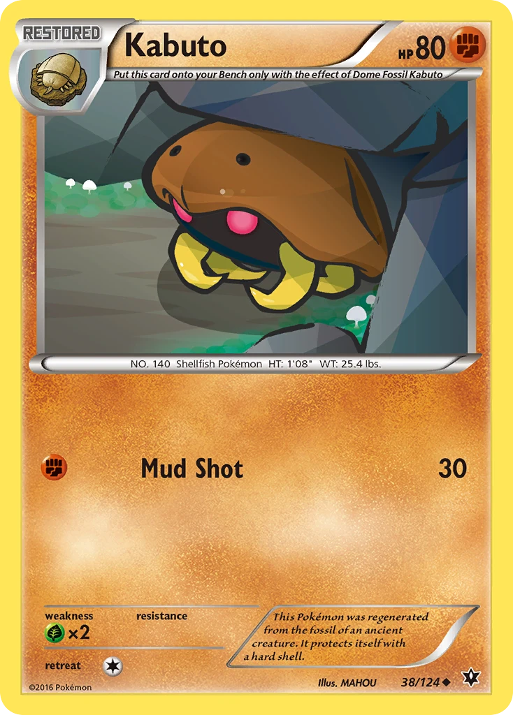 Kabuto, 038/124
