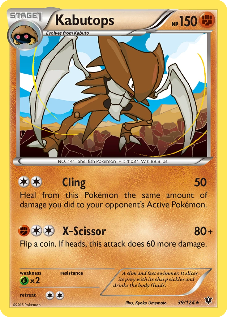 Kabutops, 039/124
