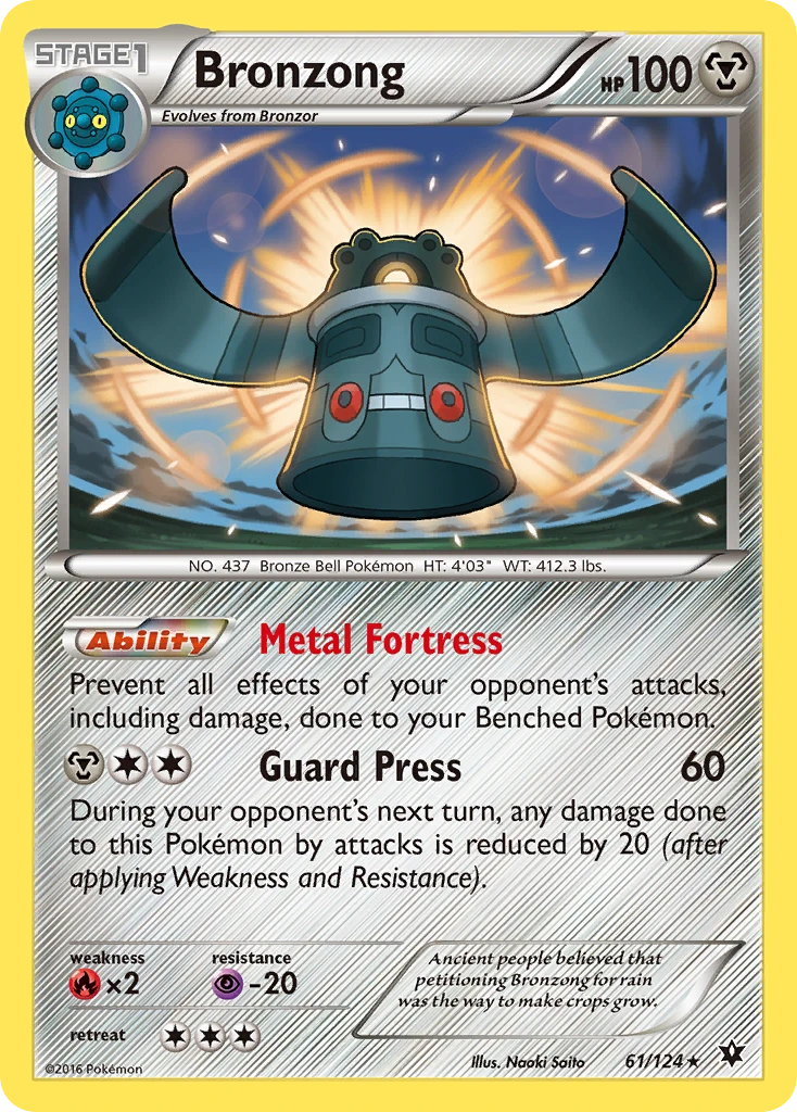 Bronzong, 061/124