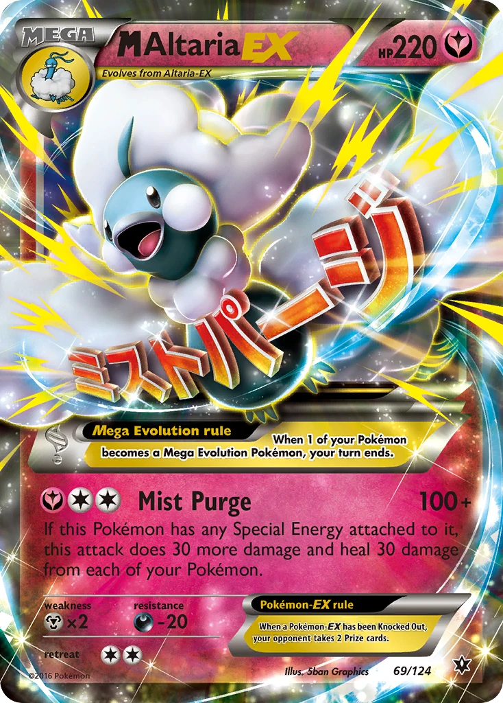 M Altaria-EX, 069/124