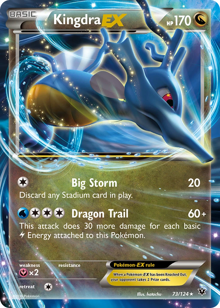 Kingdra-EX, 073/124