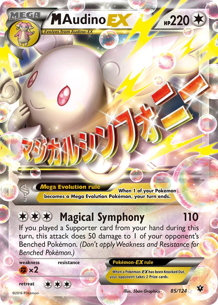 M Audino-EX, 085/124