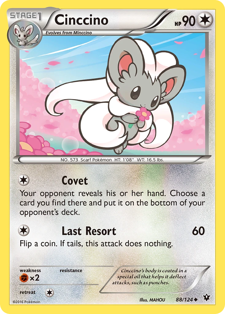 Cinccino, 088/124