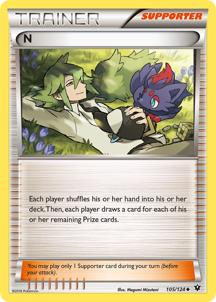 N, 105/124