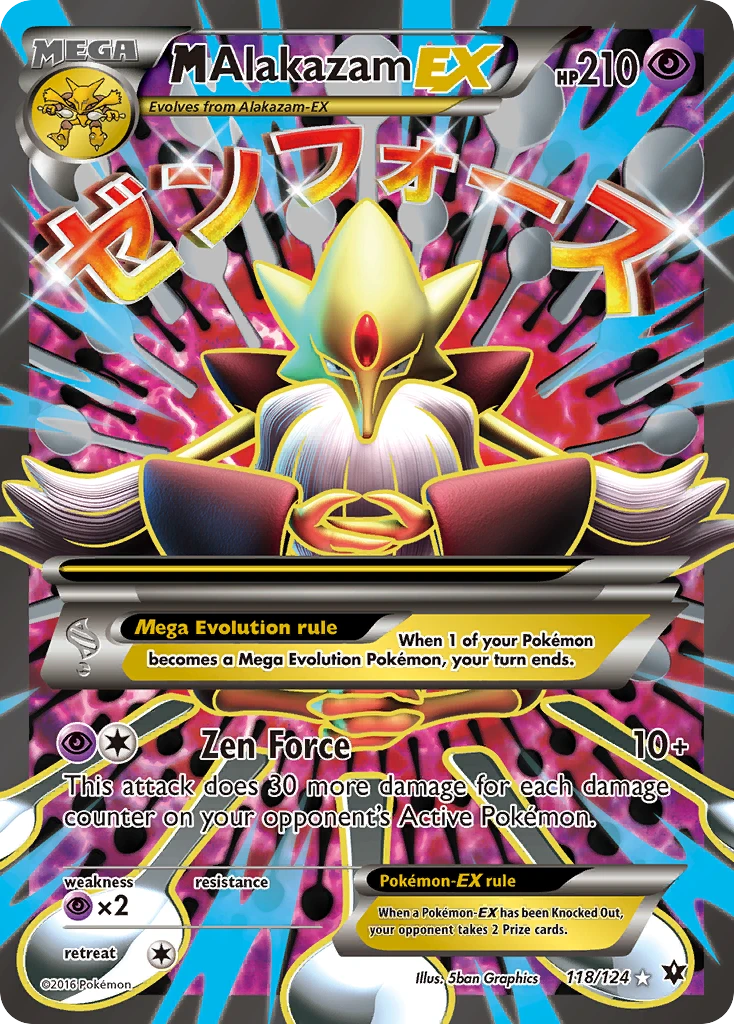 M Alakazam-EX, 118/124