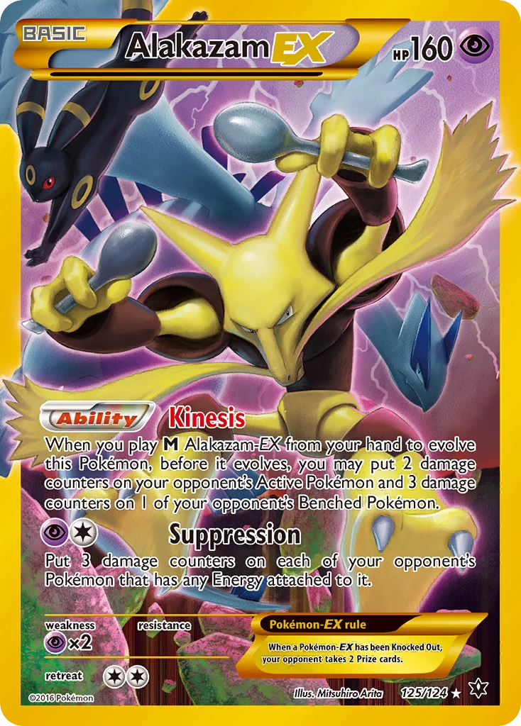 Alakazam-EX, 125/124
