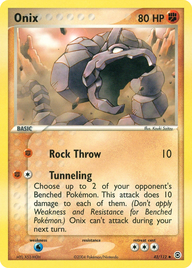 Onix, 42/112