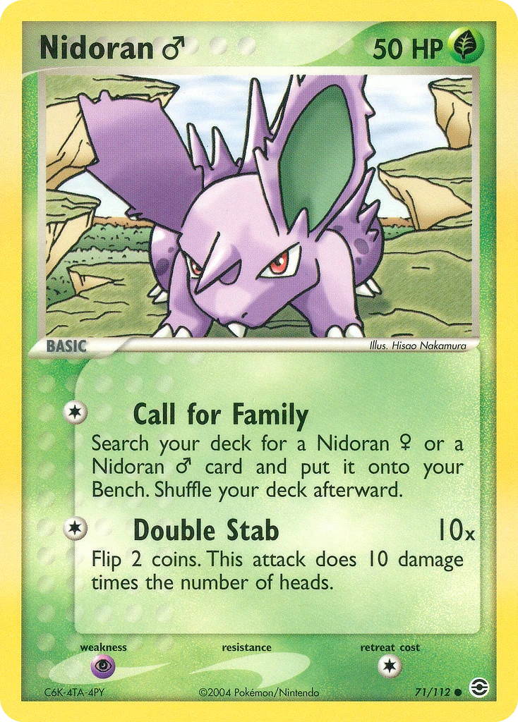 Nidoran ♂, 71/112