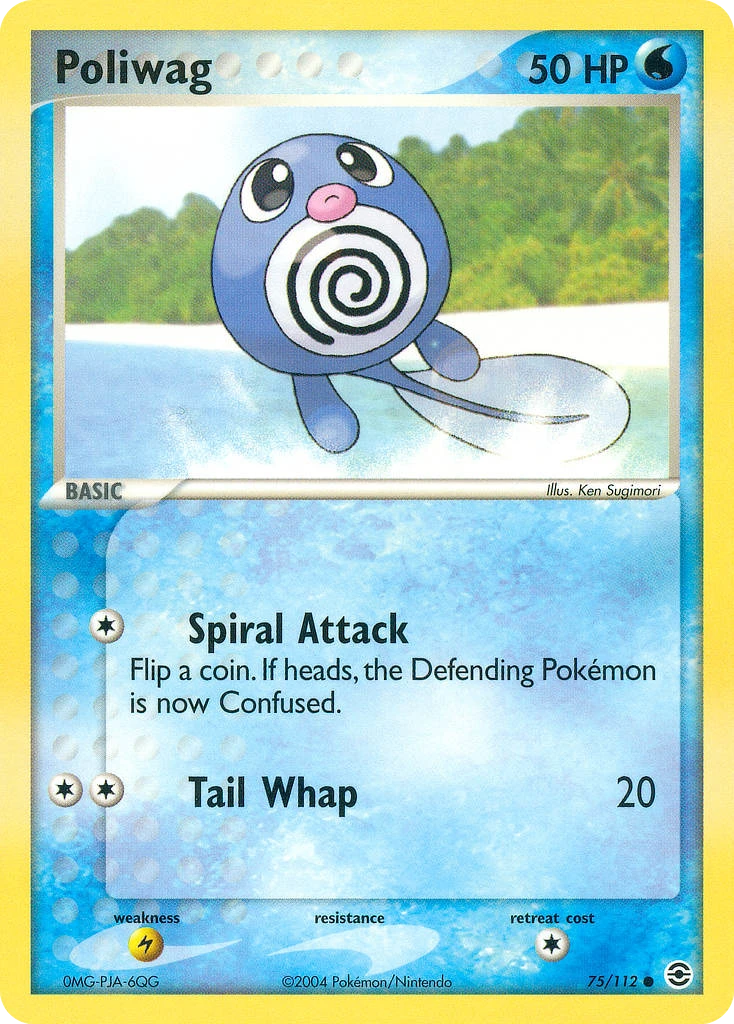Poliwag, 75/112