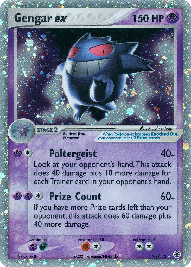 Gengar ex, 108/112
