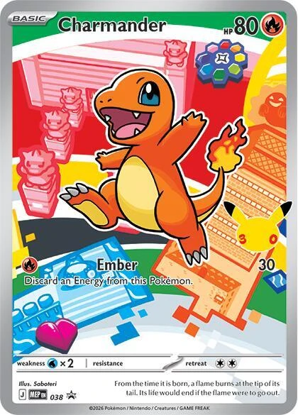 Charmander, MEP038