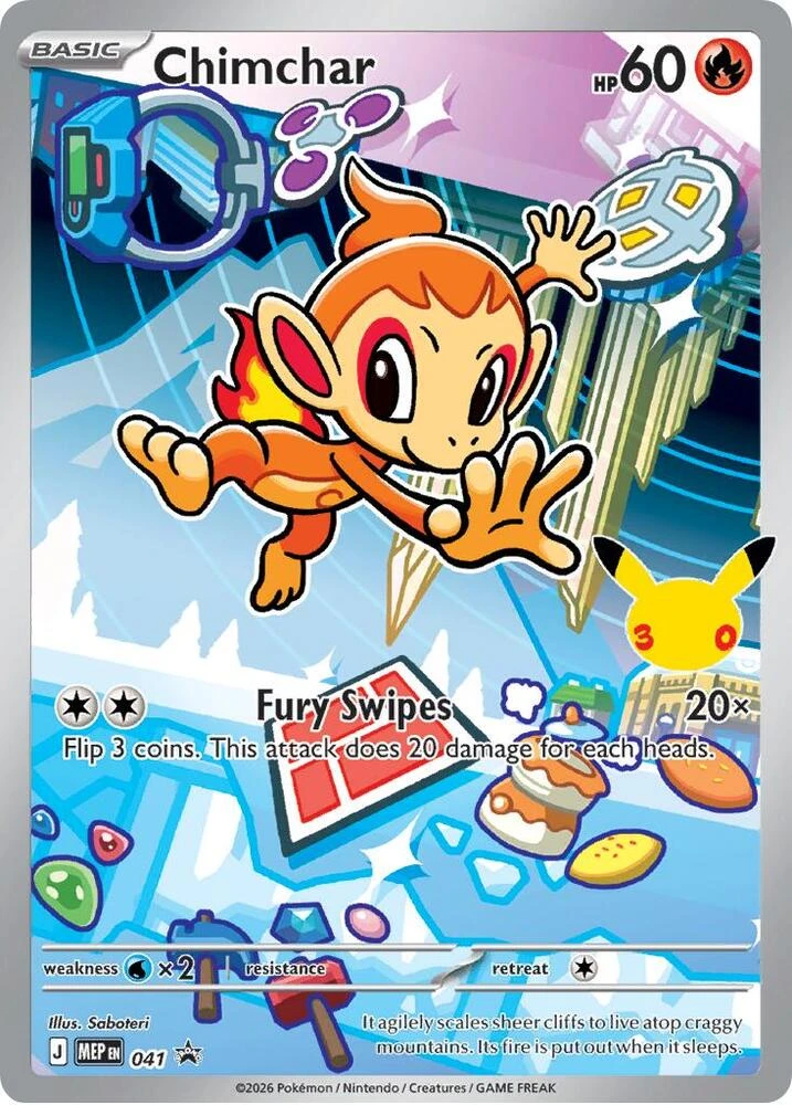 Chimchar, MEP041